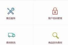 小米手机销售记录,销量攀升，市场地位稳固