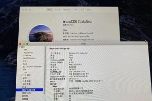 用iMac运行PS的性能如何？（iMac上运行PS的优劣势及使用经验分享）