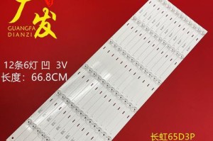 长虹65Q5N评测（长虹65Q5N的画质、音效、智能体验全方位解析）