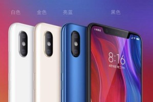 小米2s摄像头（小米2s摄像头的性能表现及应用领域解析）