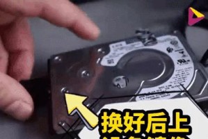 探索电脑可移动磁盘显示错误的解决方法（解决电脑无法识别移动磁盘的常见问题）