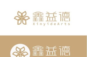 以壕鑫互联（打造创新科技，连接未来发展）