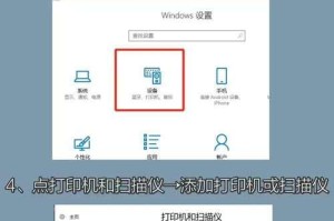 windows11默认打印机怎么设置,简易指南与操作步骤