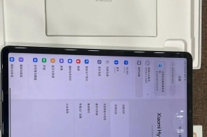 华为手机SN码查询方法详解（快速查找华为手机序列号，轻松解决售后问题）