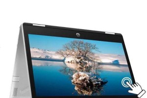 如何重装惠普笔记本电脑的Windows10系统（详细教程，轻松操作）
