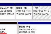 误装pe移动硬盘怎么办,“误装PE系统至移动硬盘？数据恢复与系统重置指南”