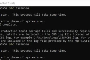 解决Windows SYSTEM_SERVICE_EXCEPTION蓝屏死机：详细修复指南