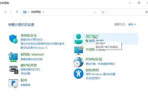 电脑读盘错误的解决方法（排除电脑读盘错误的常见故障和解决办法）