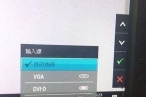 电脑安装完es开不了机怎么办,故障排查与解决指南