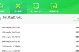 电脑运行错误bat文件白屏了，该如何解决？（分析常见原因和提供有效解决方案）