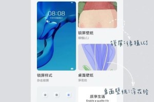 鸿蒙怎么装windows系统,鸿蒙系统与Windows系统融合安装攻略