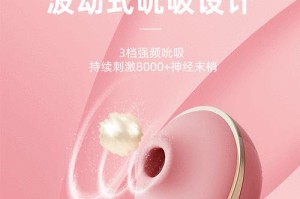 苹果手机安装Zalo教程（一步步教你在苹果手机上安装和使用Zalo的方法）