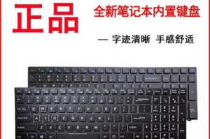 神舟K680E硬盘安装教程（轻松学会在神舟K680E上装载硬盘，拓展存储容量）