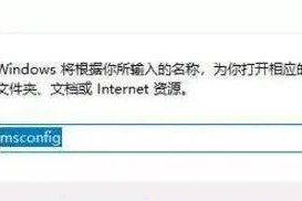 解决微信电脑登录文件错误的方法