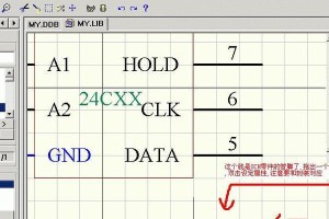如何使用卡宴诊断电脑（从入门到精通，掌握卡宴诊断工具的使用技巧）