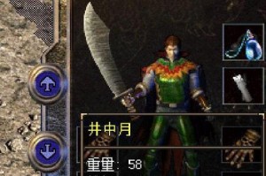 大白菜U盘启动教程——让您的电脑焕发新生（简单易行的U盘启动方法，轻松安装操作系统）