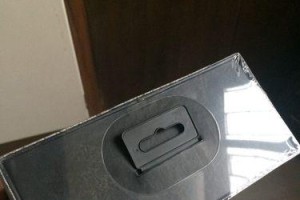 魔声灵动第三代（以AI智能音频技术和人性化设计，让音乐更加细腻动人）