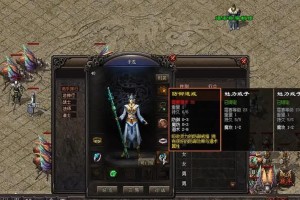 技嘉BIOS使用教程（解读技嘉BIOS）