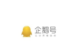 天天快报（深度报道，助你掌握时事要闻）