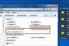 移动硬盘显示0kb怎么解决,移动硬盘显示0KB的解决攻略