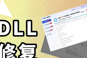 解决电脑执行页内操作错误的方法（应对电脑执行页内操作错误的有效策略）