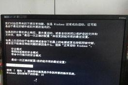 换完电脑电池开不了机怎么回事,电脑电池更换后无法开机的原因分析