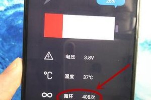 手机待机耗电快怎么办,手机待机耗电快？五大妙招助你延长续航时间
