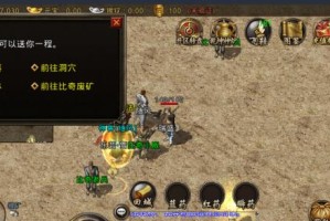 Seebug——发现安全漏洞，保护网络安全（从安全风险到安全防护，Seebug助您一臂之力）