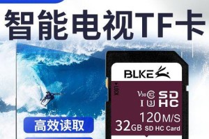 三星存储卡（三星存储卡的高性能和可靠性让你无忧存储）