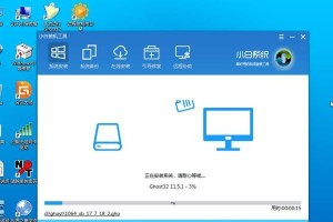 Win7系统重做教程（详细教您如何重新安装Win7系统，让电脑重新焕发活力）