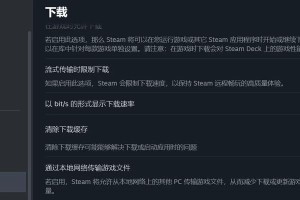 电脑打开网页出现证书错误怎么办？（解决方法及注意事项）