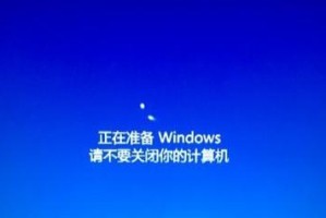 解决电脑驱动错误无法联网的方法（解决驱动问题让你恢复网络连接的关键方法）