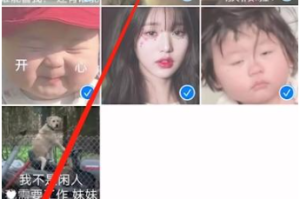 轻松将iPhone照片传输到电脑的六种方法