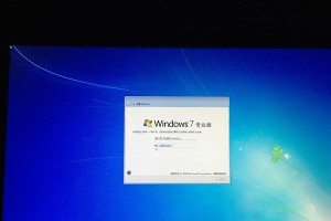 Win7一键还原的操作指南（实用的Win7一键还原功能教程）