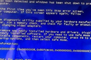 电脑开不了机的原因及解决方法（探索电脑因为加根内存条而无法开机的解决之道）