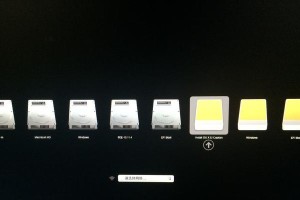 使用U盘在iMac上安装Windows7的详细教程（简单易懂的操作指南，轻松将Windows7安装在你的iMac上）