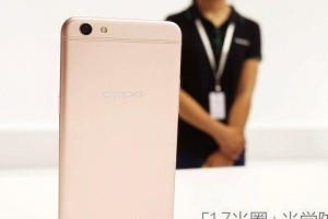 OPPOR9s的价格和性能如何？（深度解析OPPOR9s的配置、价格和用户体验）