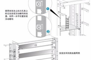 新手必看！水星路由器安装设置教程（从零开始，轻松搭建高效网络环境）