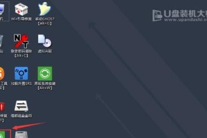 苹果光盘安装系统教程（详解如何使用苹果光盘安装操作系统）