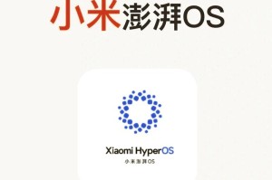 小米手机（电脑断连小米手机如何寻找？以MICloud为例，详细教程一网打尽）