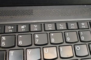 联想电脑键盘显示错误解决方法（困扰用户的键盘故障如何解决）