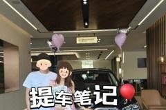 宝马蓝牙忽然连接不上,宝马蓝牙连接故障排查指南