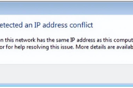 什么是IP冲突？如何解决？解决IP地址冲突的详细指南