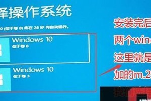 如何操作联想电脑恢复原装系统（简单操作指南，让你轻松恢复电脑原始状态）