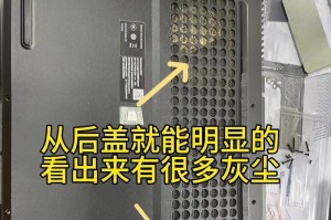 显卡清灰后电脑无法正常启动的解决方法（探索显卡清灰引起电脑无法开机的原因及解决方案）
