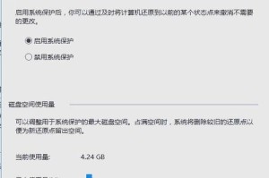 W10电脑蓝屏问题分析与解决方案（探究W10系统电脑蓝屏的几种情况及解决方法）