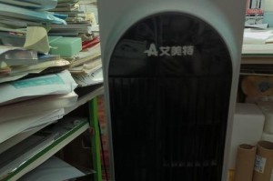 九江艾美特（探寻九江艾美特的魅力与魄力）