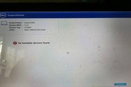dell电脑重置后开不了机怎么办,Dell电脑重置后无法开机解决攻略