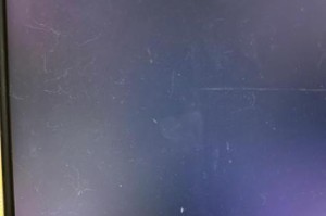电脑温度不够开不了机（解决电脑开机问题的有效方法）