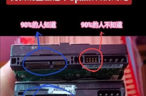 SSD硬盘的添加教程（快速、简单地安装和使用SSD硬盘）